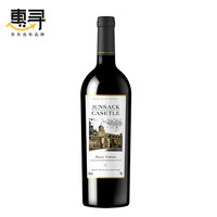 惠寻 君萨克古堡惠寻珍藏干红葡萄酒法国朗格多克原酒进口750ml