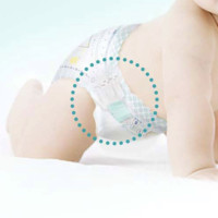 Pampers 帮宝适 一级帮系列 纸尿裤 NB70片