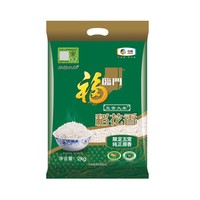 福临门 五常大米 2kg/袋