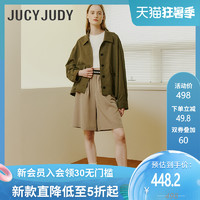 Jucy Judy裤子2021夏新款女薄款宽松短款高腰五分阔腿裤JVPT323K