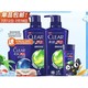 88VIP：CLEAR 清扬 男士清爽控油型去屑洗发露（500ml*2+100g+赠 同款洗发露 200ml+束发带）