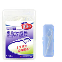 奈森克林 纤维细滑牙线棒盒装 100支