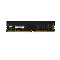 KLEVV 科赋 DDR4 2666MHz 台式机内存 普条16GB KD4AGU880-32A160T