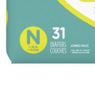 Pampers 帮宝适 swaddlers黄帮系列 纸尿裤 N31片