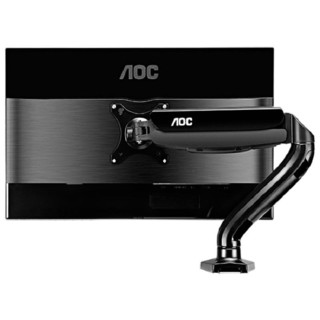 AOC 冠捷 SBX03 铝合金 电脑支架 黑色