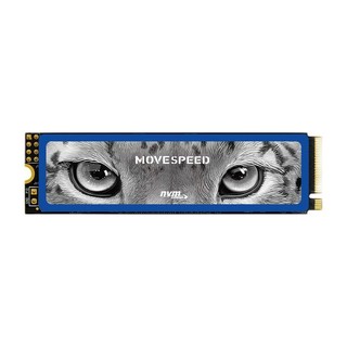 MOVE SPEED 移速 美洲豹 NVMe M.2 固态硬盘 256GB（PCI-E3.0）