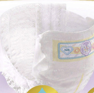 Pampers 帮宝适 紫帮系列 纸尿裤 NB66片