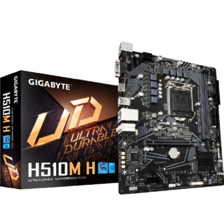 GIGABYTE 技嘉 H510M H 店长推荐 MATX主板（intel LGA1200、H510）+英特尔 酷睿i5-11600K CPU套装