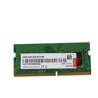 Lenovo 联想 DDR4 2400MHz 笔记本内存 普条 绿色 4GB