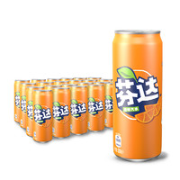 Fanta 芬达 汽水 橙味 330ml*24听*100箱 摩登罐