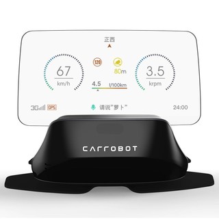 Carrobot 车萝卜 智能HUD蓝牙版1S 车载抬头显示