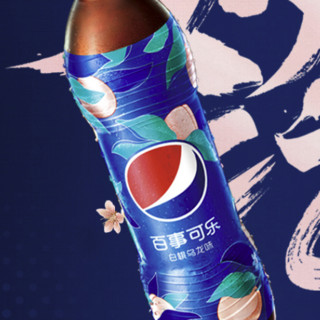 pepsi 百事 太汽 可乐 白桃乌龙味