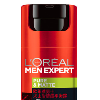 L'OREAL PARIS 巴黎欧莱雅 控油系列男士火山岩清痘平衡露 50ml