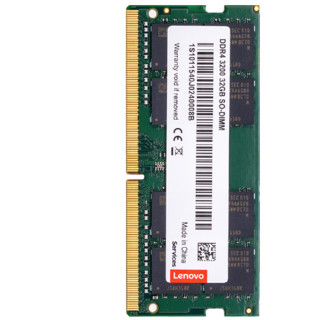 Lenovo 联想 DDR4 3200MHz 笔记本内存 普条