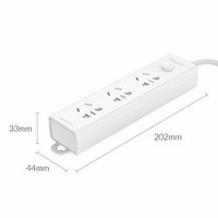 ORICO 奥睿科 新国标智能插排 XCS系列 总控 1.8m 3孔