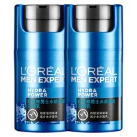 巴黎欧莱雅 欧莱雅男士水能润肤滋润乳50ml*2保湿乳液面霜男士护肤品生日礼物送男友