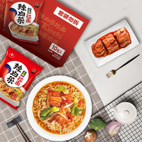 NONGSHIM 农心 经典辣白菜拉面十连包泡面拉面整箱方便面 礼盒 120g*10包