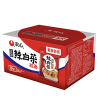 88VIP：NONGSHIM 农心 辛拉面辣白菜拉面组合装120g*10袋泡面速食即食面2种口味