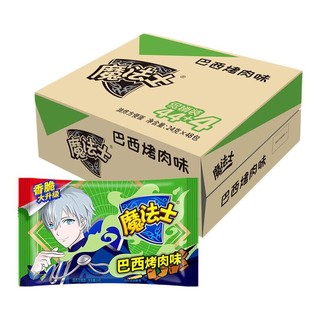 魔法士干脆面巴西烤肉味24g48袋