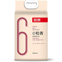 普康 6号小粒香米 5kg