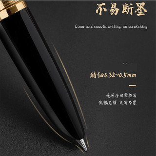 Jinhao 金豪 85钢笔怀旧经典金属F尖