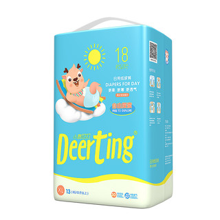 Deerting 小鹿叮叮 自由探索系列 纸尿裤 XL18片*4包