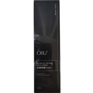 OIU 沃爱倪 男士王者归来护肤套装 (润肤乳80ml+爽肤水120ml+面膜25ml*10片)