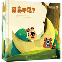 《奇奇怪怪来帮忙》（套装共6册）