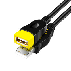 JH 晶华 USB2.0延长线公对母