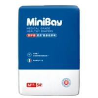 MiniBay 倍康小白 小白钻医护级系列 纸尿裤 M54片
