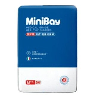 MiniBay 倍康小白 小白钻医护级系列 纸尿裤