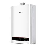 macro 万家乐 JSQ28-P1 燃气热水器 14L 天然气