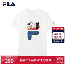 FILA 斐乐 x Pepe Shimada斐乐情侣短袖T恤2021夏新款猫咪插画上衣男女