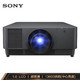 SONY 索尼 VPL-F1306ZL投影机（高清宽屏 13600流明中心亮度 中大型会议 激光投影仪）