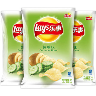 Lay\'s 乐事 马铃薯片 黄瓜味 70g*3袋