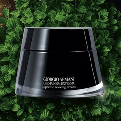 GIORGIO ARMANI 阿玛尼 黑钥匙至臻奂颜面霜 50ML