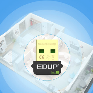 EDUP 翼联 EP-N8508GS 150M USB无线网卡