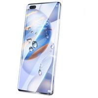 依斯卡 荣耀 30 pro/华为 nova 7 pro 钢化膜