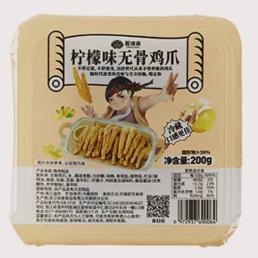 ZHENWEISHANG 甄味尚 无骨鸡爪 柠檬味 200g