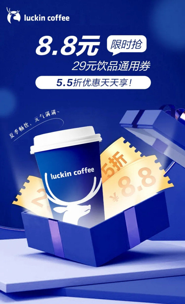 每天上午10点开抢,用户登录农行掌银app— 信用卡— 慧u惠—半价优惠