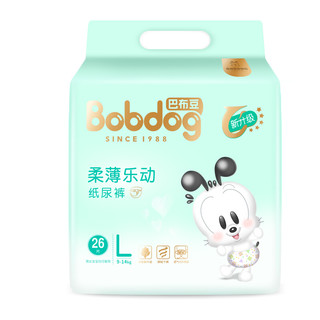 BoBDoG 巴布豆 柔薄乐动系列 纸尿裤