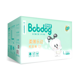 BoBDoG 巴布豆 柔薄乐动系列 纸尿裤