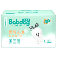 BoBDoG 巴布豆 柔薄乐动系列 纸尿裤 L26片*4包