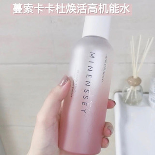 吾泰Minenssey 蔓索卡卡杜焕活高机能水抗糖水 240ml