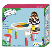 Wangao 万高 88005 气质粉折叠大颗粒积木桌+2椅+132大颗粒海洋滑道