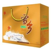 森王 雪乡稻花香米 5kg 钻石礼盒装