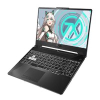 ASUS 华硕 天选 15.6英寸游戏笔记本电脑(R7-4800H 、8GB、 512GB SSD 、GTX1660Ti )钛空灰