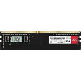 GLOWAY 光威 弈pro系列 DDR4 3000MHz 台式机内存 黑色 8GB