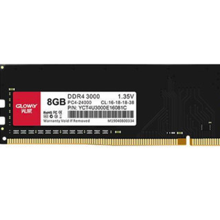 GLOWAY 光威 弈pro系列 DDR4 3000MHz 台式机内存 黑色 8GB