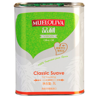 MUELOLIVA 品利 中级初榨橄榄油 3L